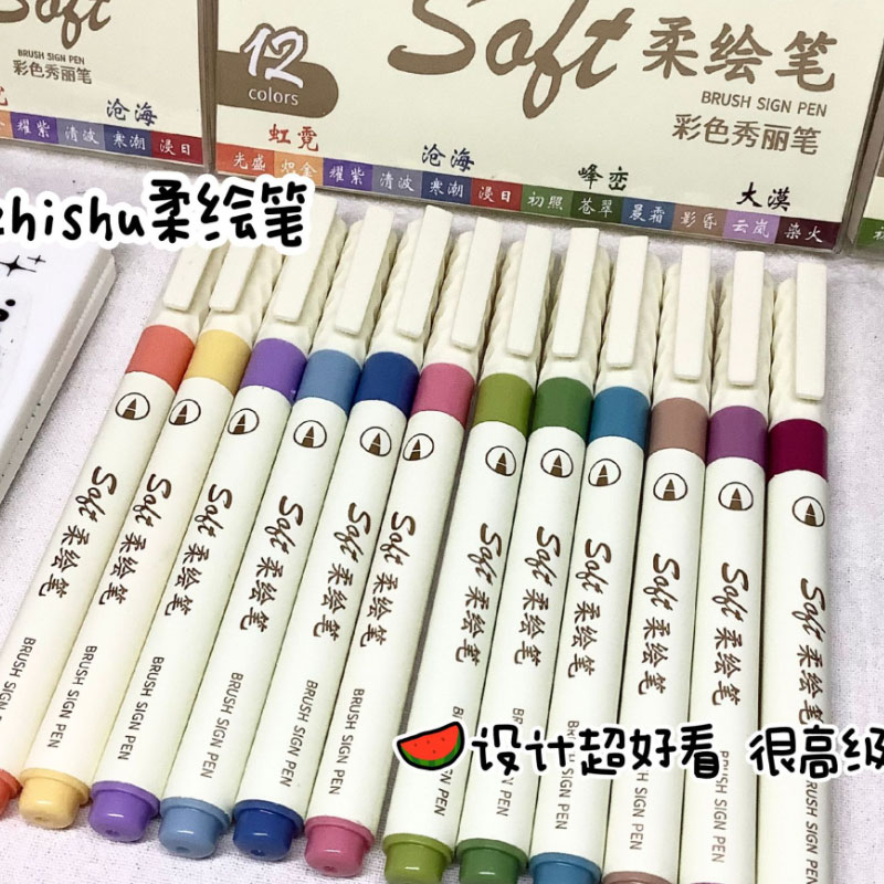 Calligraphy Pen Set - 24/3 Color Vintage Watercolor Lettering Art