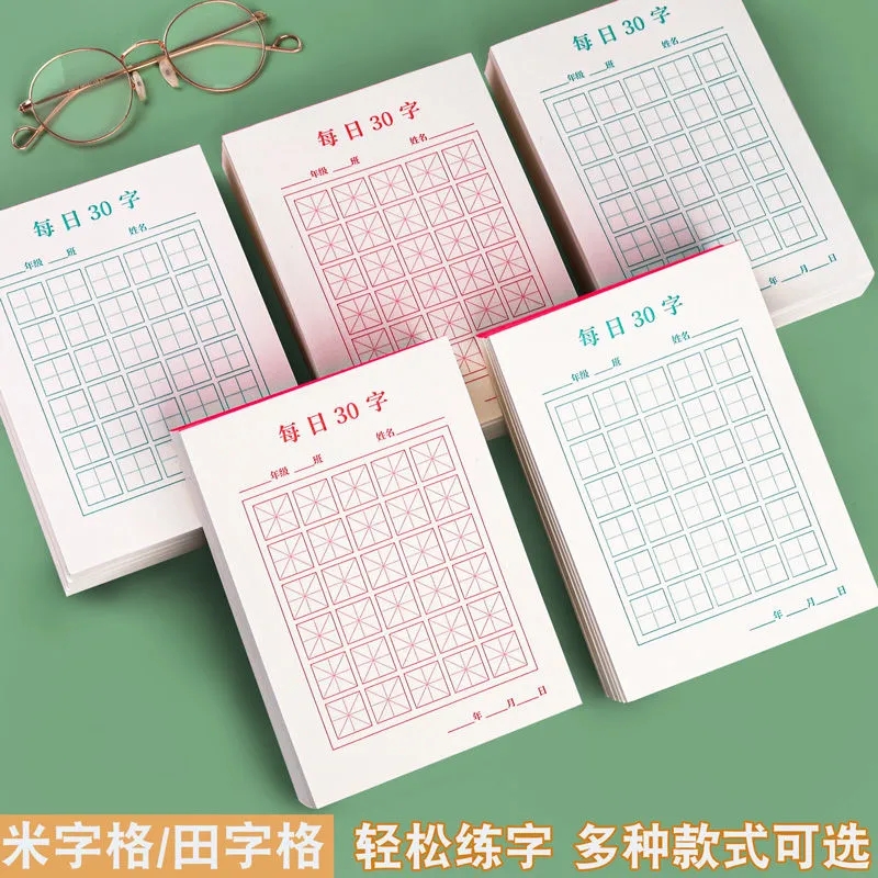 Calligraphy Pen Set - New 100pcs/Set Pen Calligraphy Paper Chinese