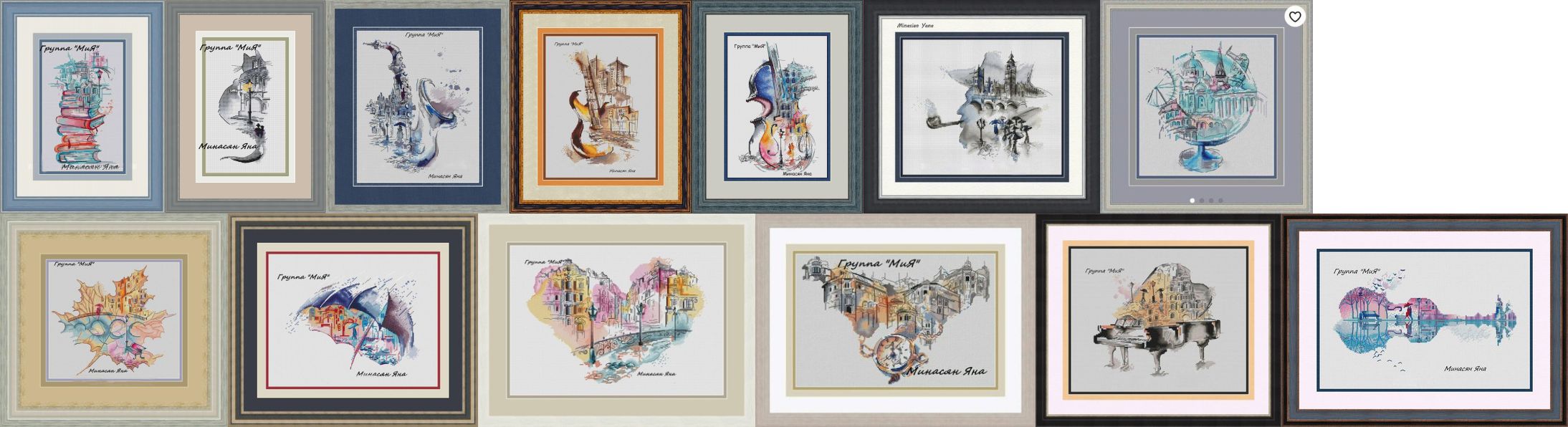 Embroidery Hoop Kit - Water Color City Styles Cross Embroidery