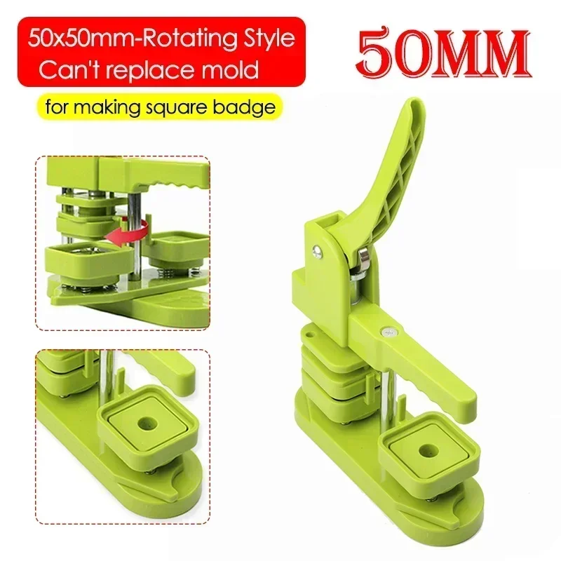 Art Craft Magnet - 50mm Green Rotating Style Square Badge
