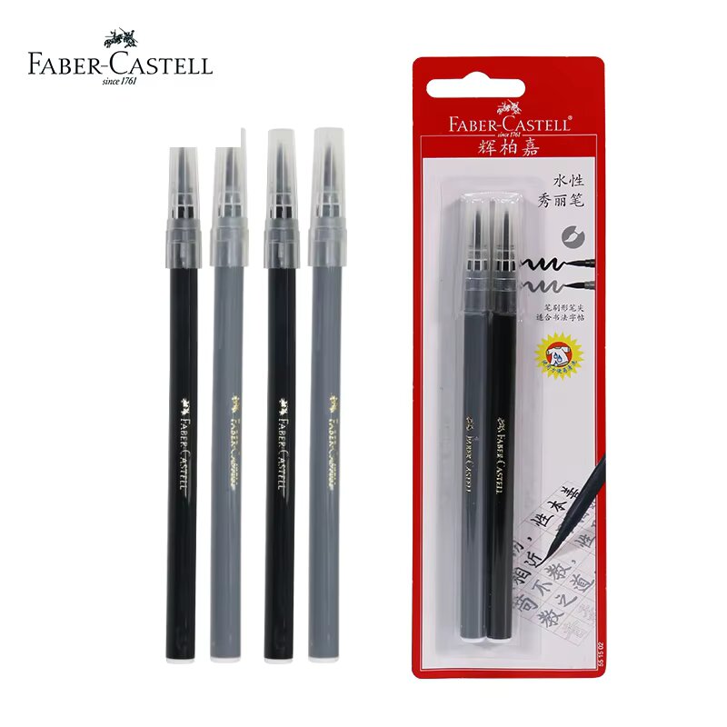 Calligraphy Pen Set - Faber Castell Water Based Aquarell Calligraphy