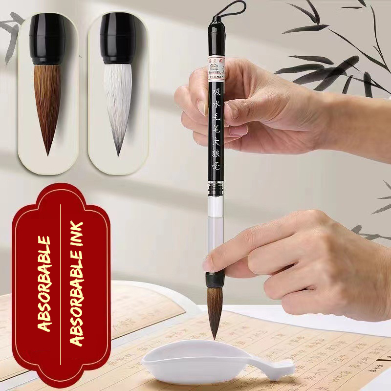 Calligraphy Pen Set - 3 Pcs Calligraphy Brush Set Water