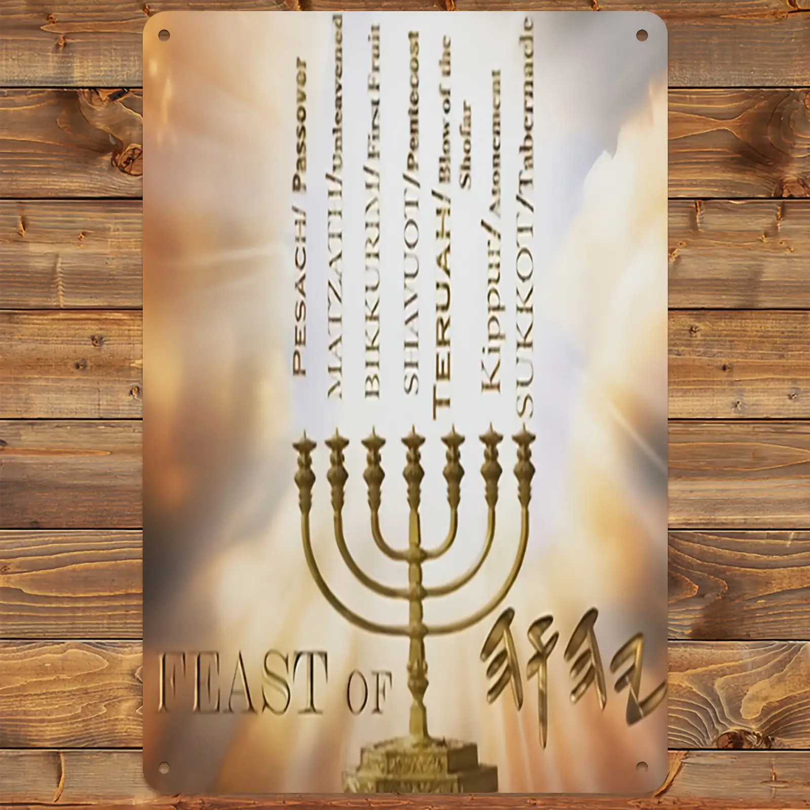CIFBUYHebrew Star of David Alu - Art & Craft Hari Raya recension och pris