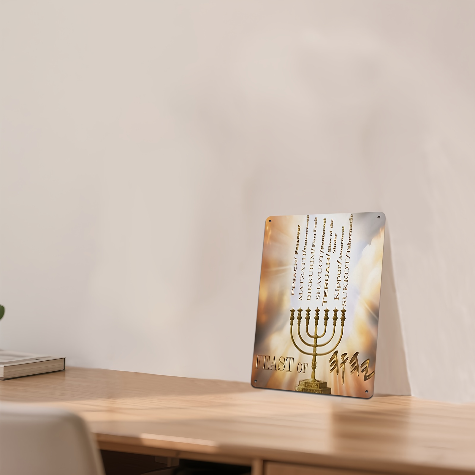 CIFBUYHebrew Star of David Alu - Art & Craft Hari Raya recension och pris