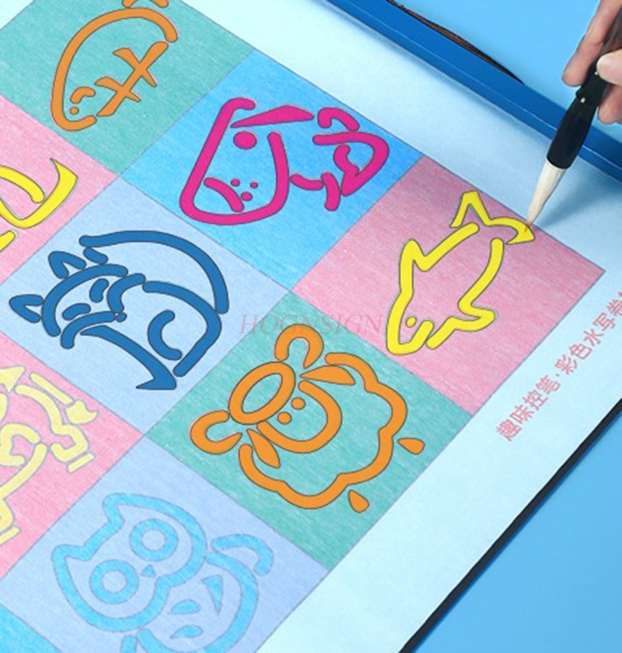 1set Children's Colorful Fun C - Calligraphy Pen Set recension och pris