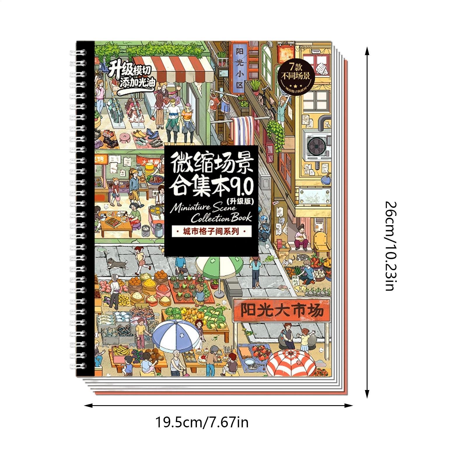 Sticker Scene Cute 3D Visual E - Art Craft Restaurant recension och pris