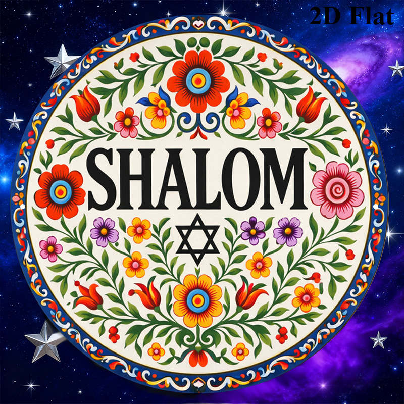 CIFBUY Vintage Shalom Hebrew A - Art & Craft Hari Raya recension och pris
