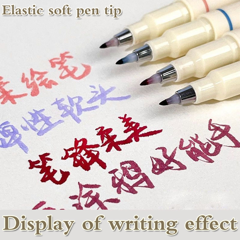 24/3 Color Vintage Watercolor  - Calligraphy Pen Set recension och pris