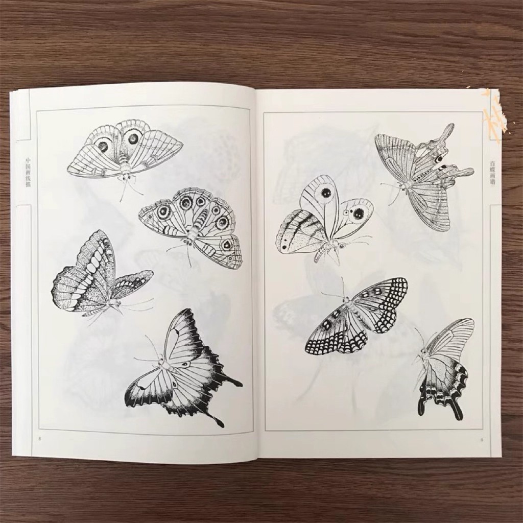 Adult Coloring Book 94 Pages H - Art Craft Butterfly recension och pris