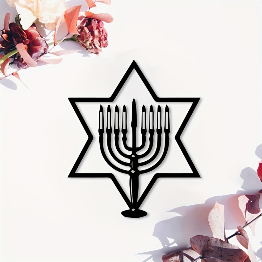 CIFBUY Metal Wall Art Menorah  - Art & Craft Hari Raya recension och pris