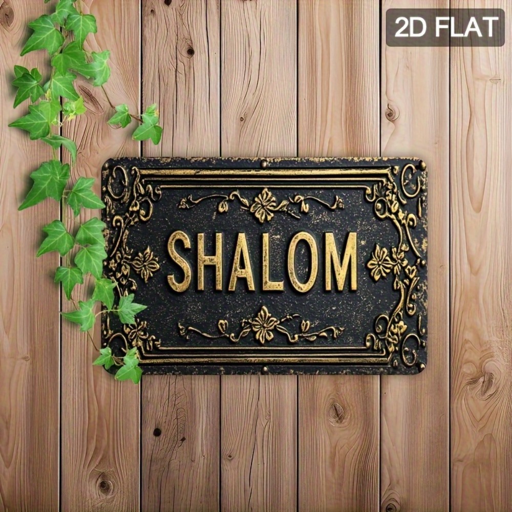 CIFBUY Shalom Black Gold Flora - Art & Craft Hari Raya recension och pris