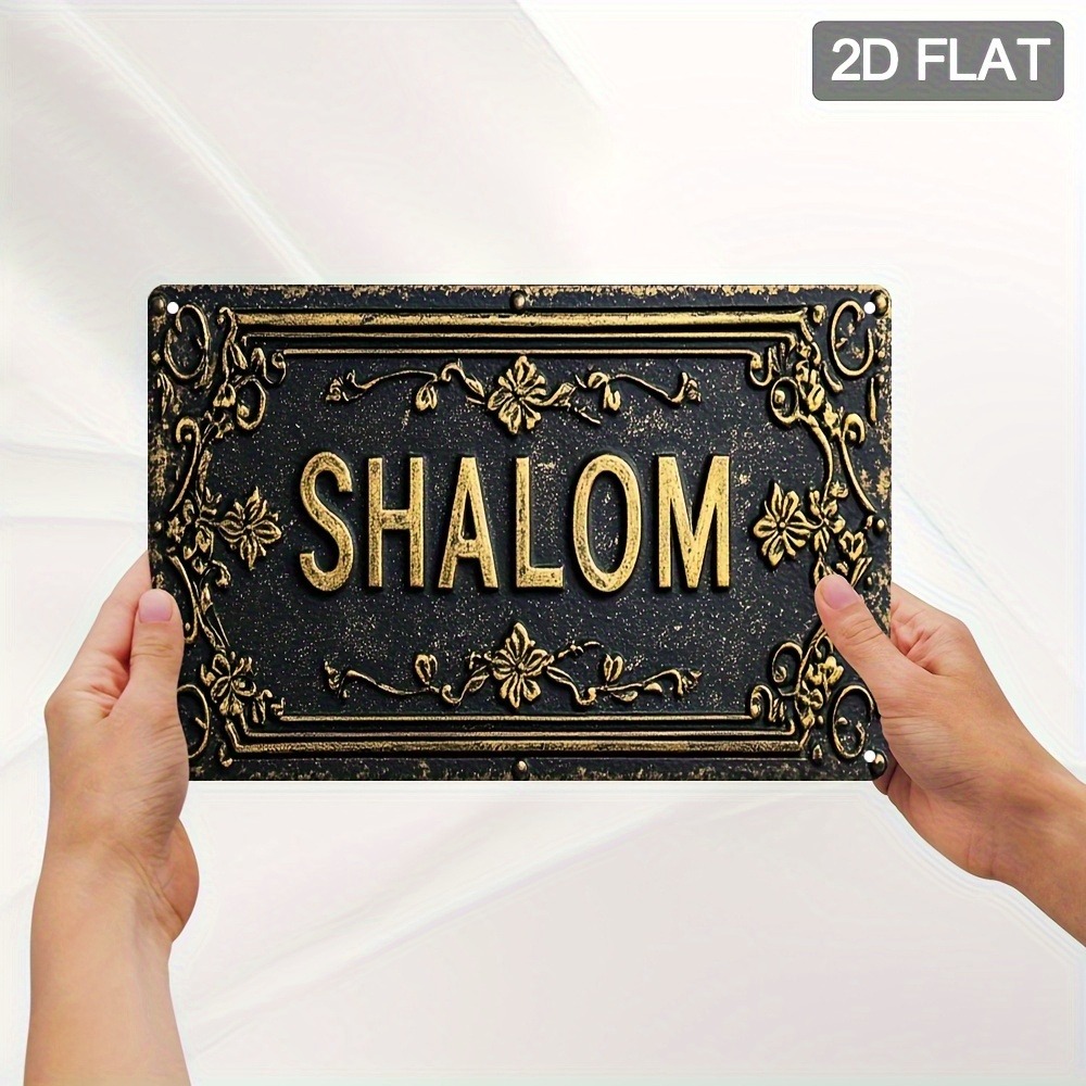 CIFBUY Shalom Black Gold Flora - Art & Craft Hari Raya recension och pris