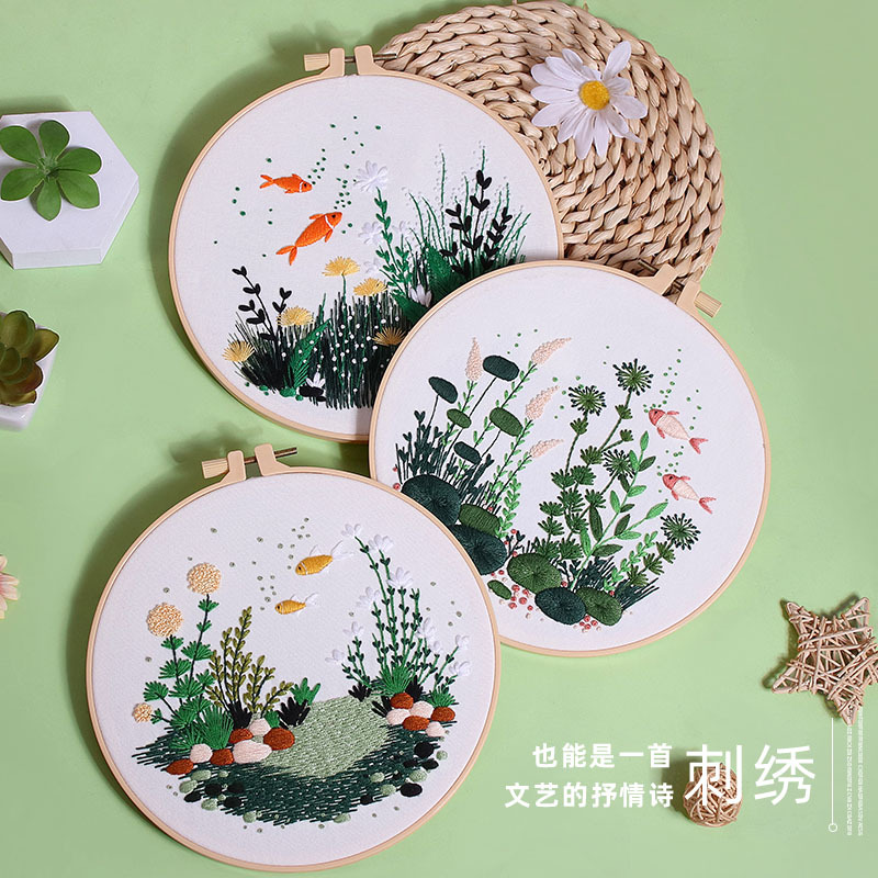 DIY Embroidery Kit Fish Tank P - Embroidery Hoop Kit recension och pris