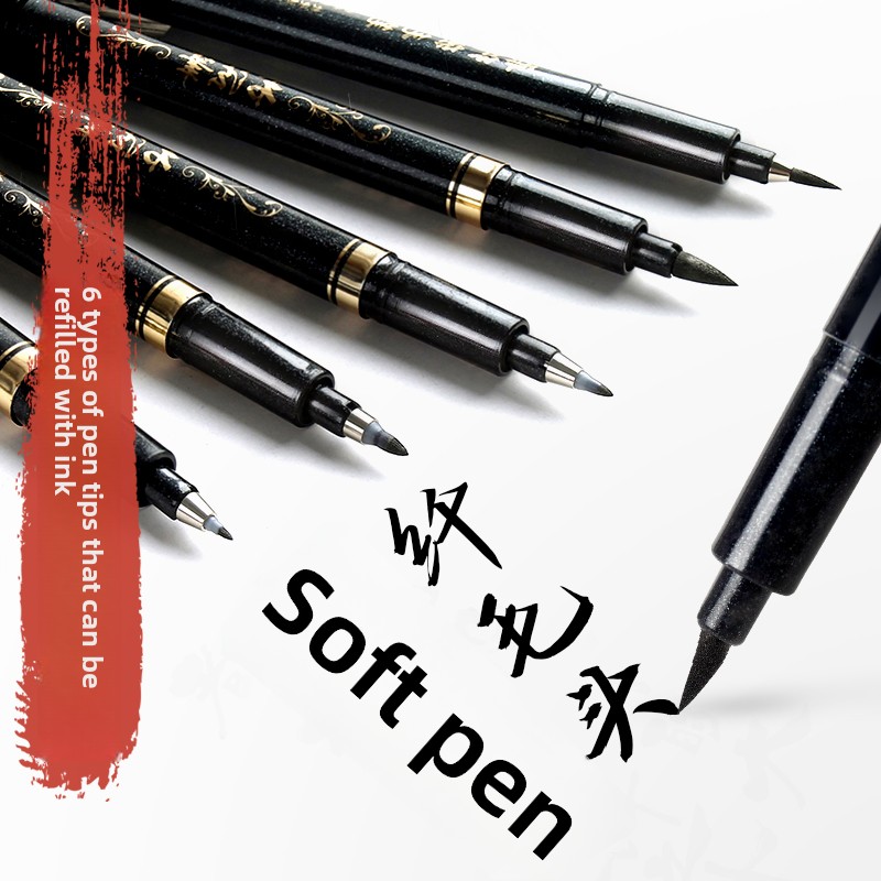 4PCS/SET Calligraphy Art Marke - Calligraphy Pen Set recension och pris