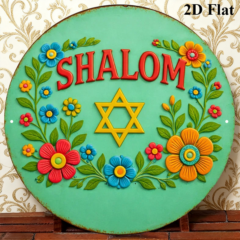 CIFBUY  Shalom Star of David A - Art & Craft Hari Raya recension och pris