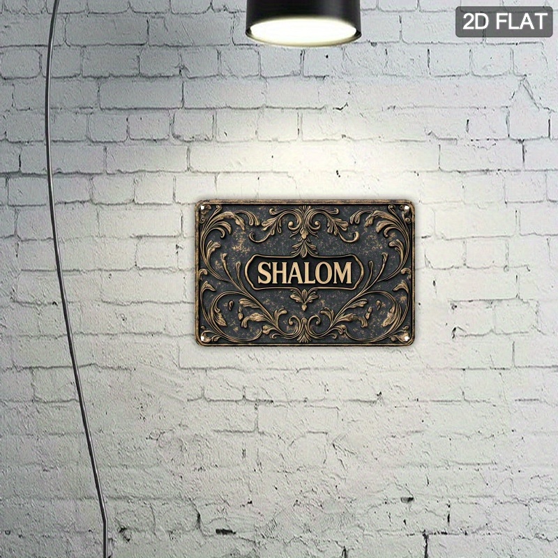 CIFBUY Vintage Shalom Aluminum - Art & Craft Hari Raya recension och pris
