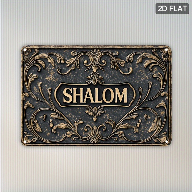 CIFBUY Vintage Shalom Aluminum - Art & Craft Hari Raya recension och pris