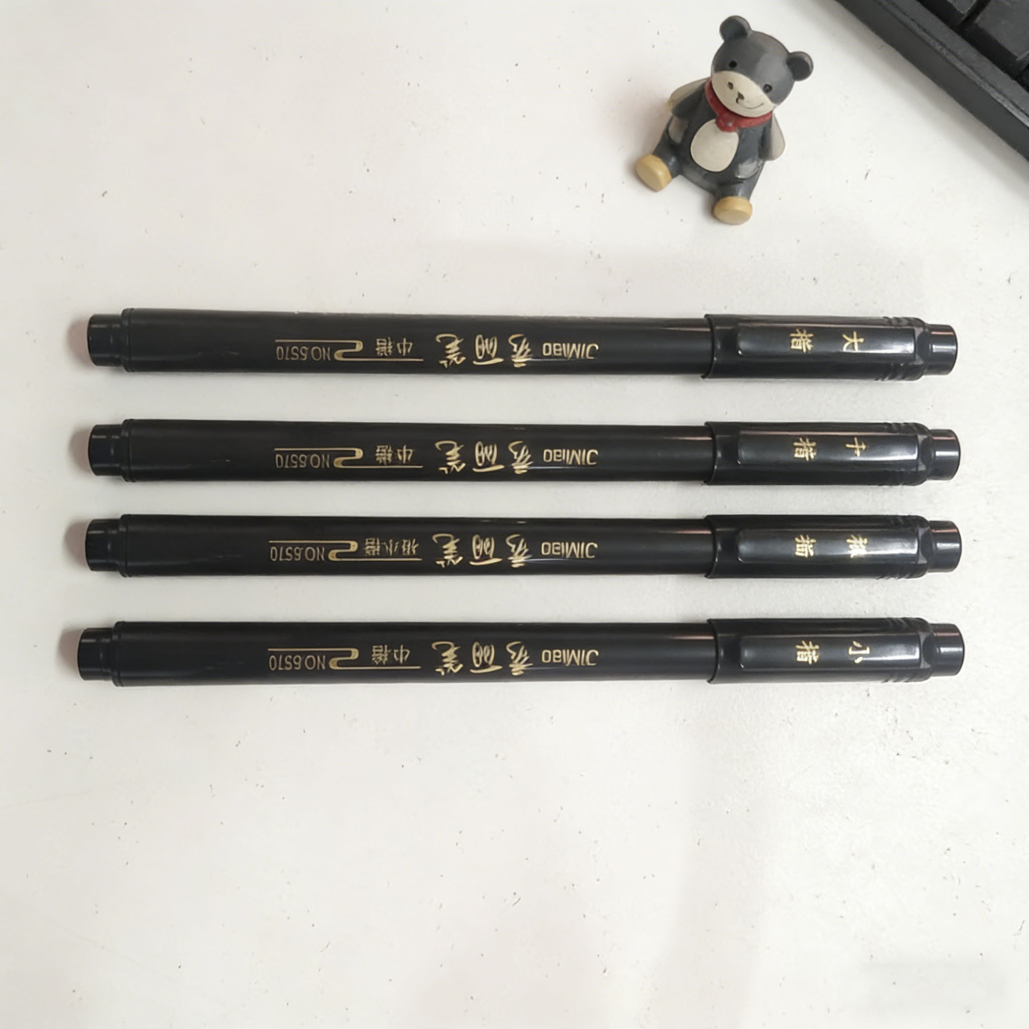 Retro Chinese Style Brush Pen  - Calligraphy Pen Set recension och pris