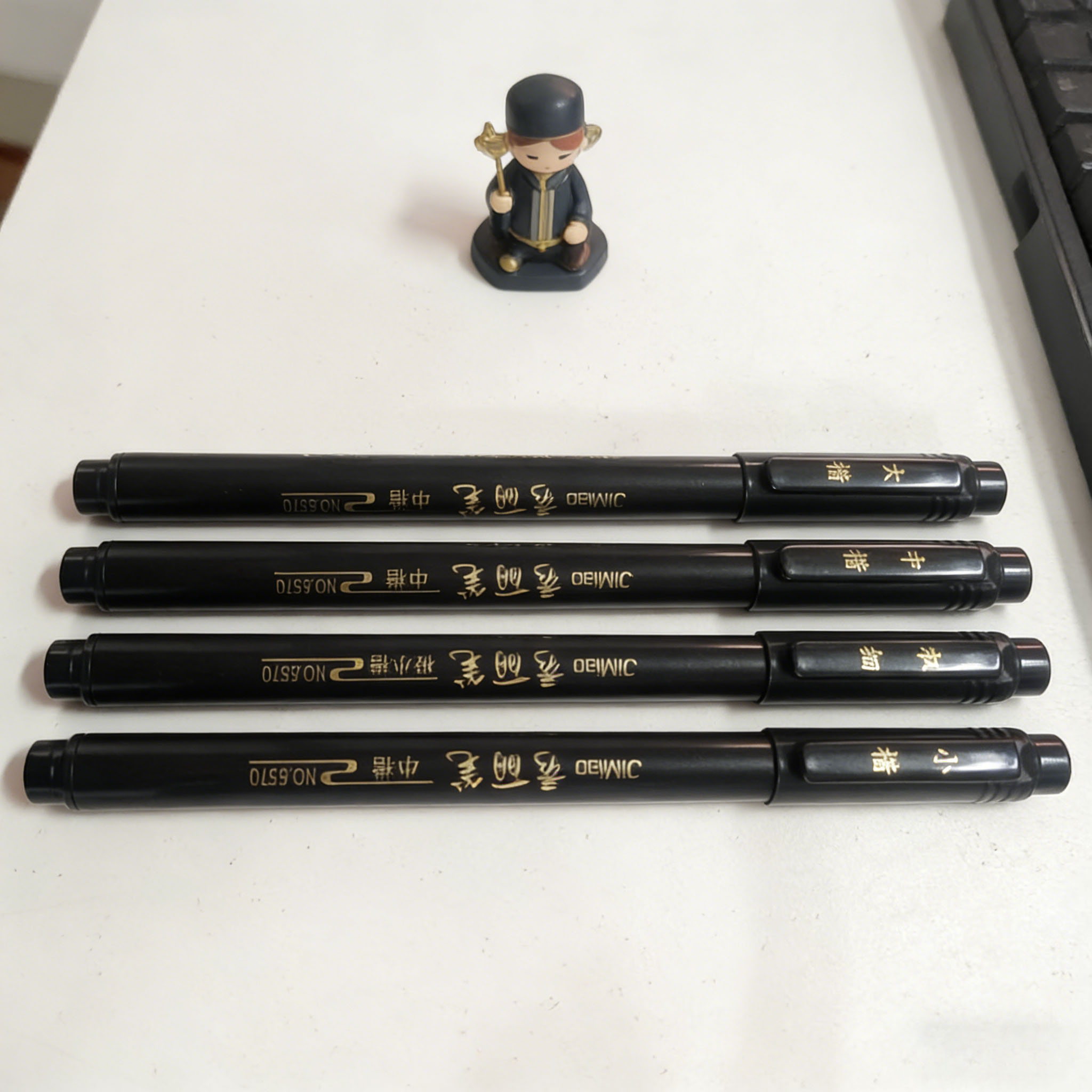 Retro Chinese Style Brush Pen  - Calligraphy Pen Set recension och pris