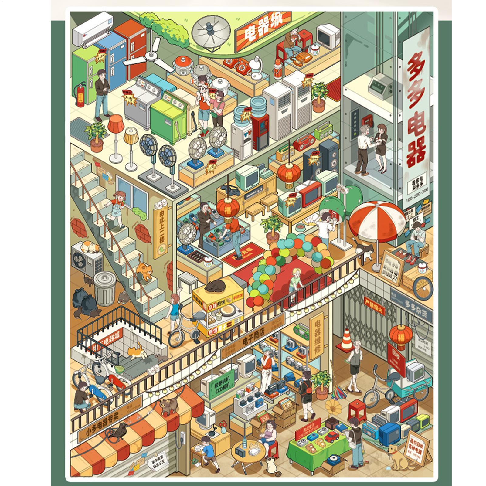Scene Sticker Book 3D Visual E - Art Craft Restaurant recension och pris