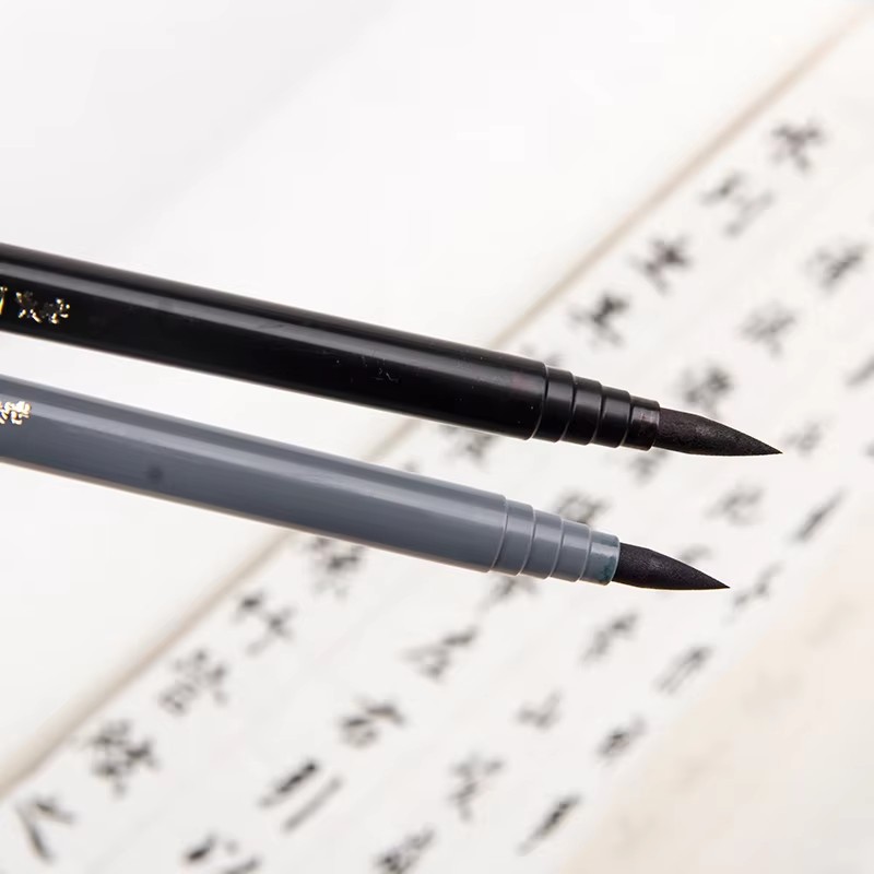 Faber Castell Water Based Aqua - Calligraphy Pen Set recension och pris
